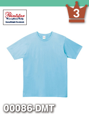 【キッズTシャツランキング第3 位】プリントスターのベーシックTシャツ。幼児用こどもサイズから少年用サイズまで幅広く展開。購入ページはこちらからです。