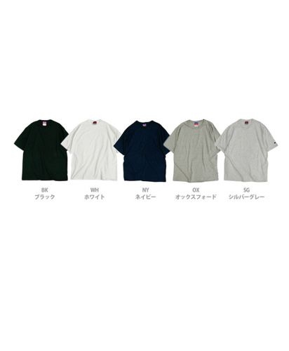 7oz へリテージ ジャージーTシャツ/展開カラー
