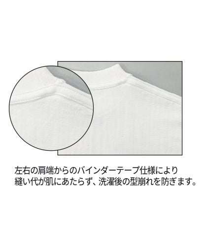 6.6オンス オーバーサイズコンフォートTシャツ（5分袖）/バインダーテープ使用