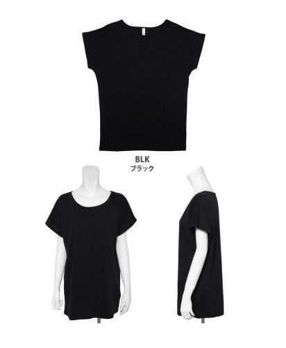 ドルマンTシャツ(DM4350)/ BLKブラック