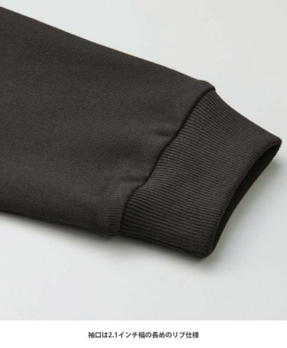 8.8ozオーガニックコットンロングスリーブ Tシャツ(2.1インチリブ)/ 袖口は2.1インチ幅の長めのリブ仕様