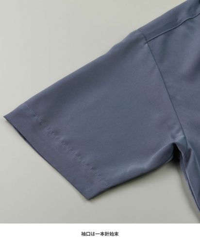 シルキー オープンカラー シャツ/ 袖口は一本針始末