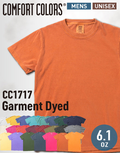 他には無い独特のカラーリングが人気！米国メイドの後染めTシャツ！(CC1717)激安卸通販はこちらからです