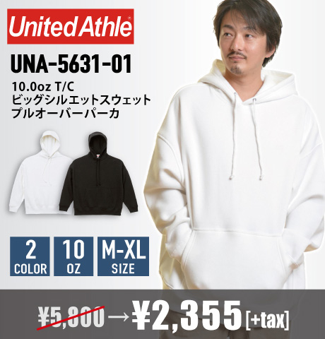 メンズ 激安卸通販】T シャツやパーカーの人気ブランド多数|オレンジ ...