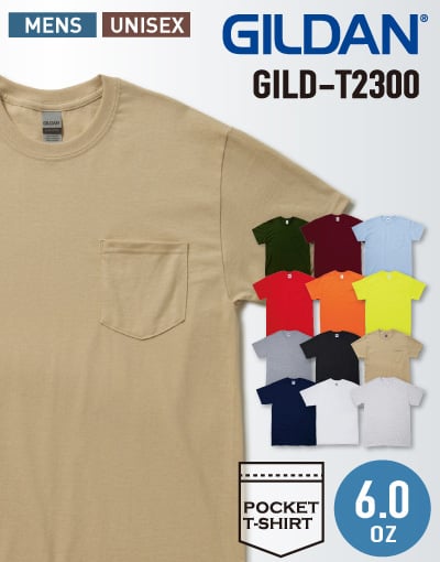6オンス ウルトラコットンポケットTシャツ（GILD-T2300 GL2300）