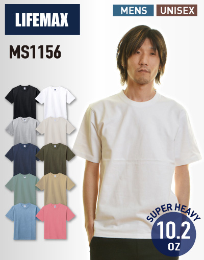 【名入れもお任せ】10.2オンス　スーパーヘビーウエイトTシャツ
