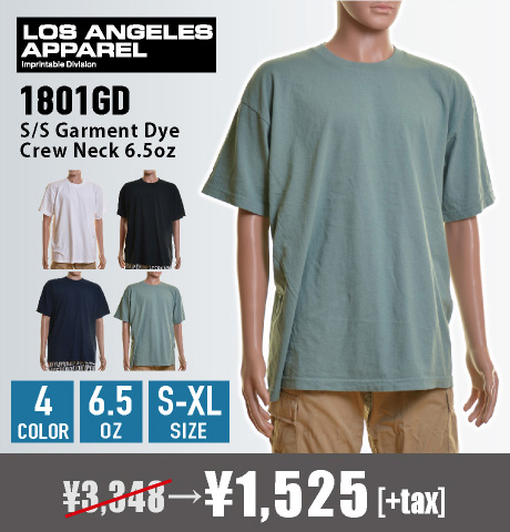 alt= 話題先取り。Los Angeles Apprel( ロサンゼルスアパレル) ガーメントダイクルーネックTシャツを激安卸通販。商品購入はこちらから。