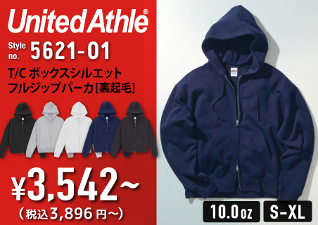 "【ユナイテッドアスレ