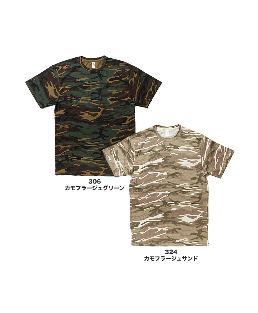 anvil (アンビル) カモフラTシャツ】Tシャツ激安卸通販のオレンジパーム