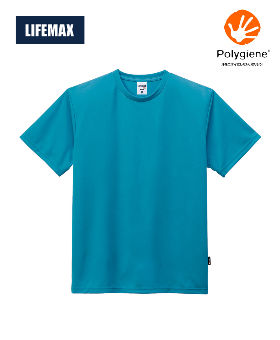 LIFEMAX(ライフマックス )4.3オンスドライロングスリーブポロシャツ（ポリジン加工）(MS3123)