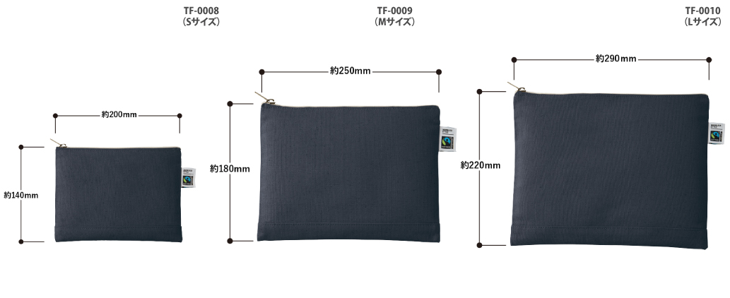 フェアトレードコットンキャンバスフラットポーチ(S)(M)(L)サイズ詳細画像