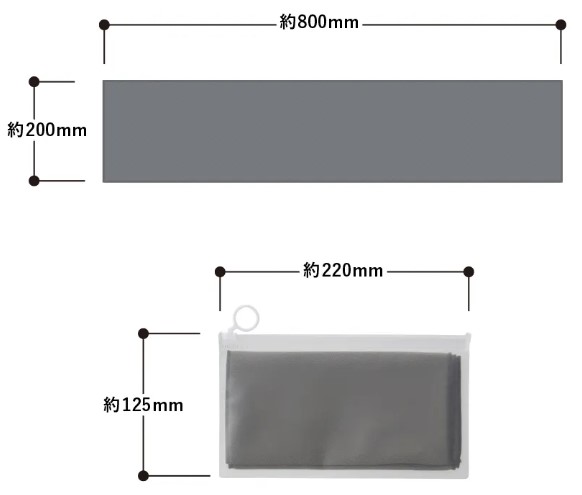涼感マフラータオル（EVAポーチ付）サイズ画像