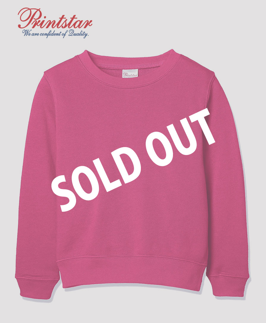 Printstar プリントスター ホットピンク140cm無地スタンダードトレーナー激安通販 オレンジパーム Printstar プリントスター ホットピンク140cm無地スタンダードトレーナー激安通販 オレンジパーム