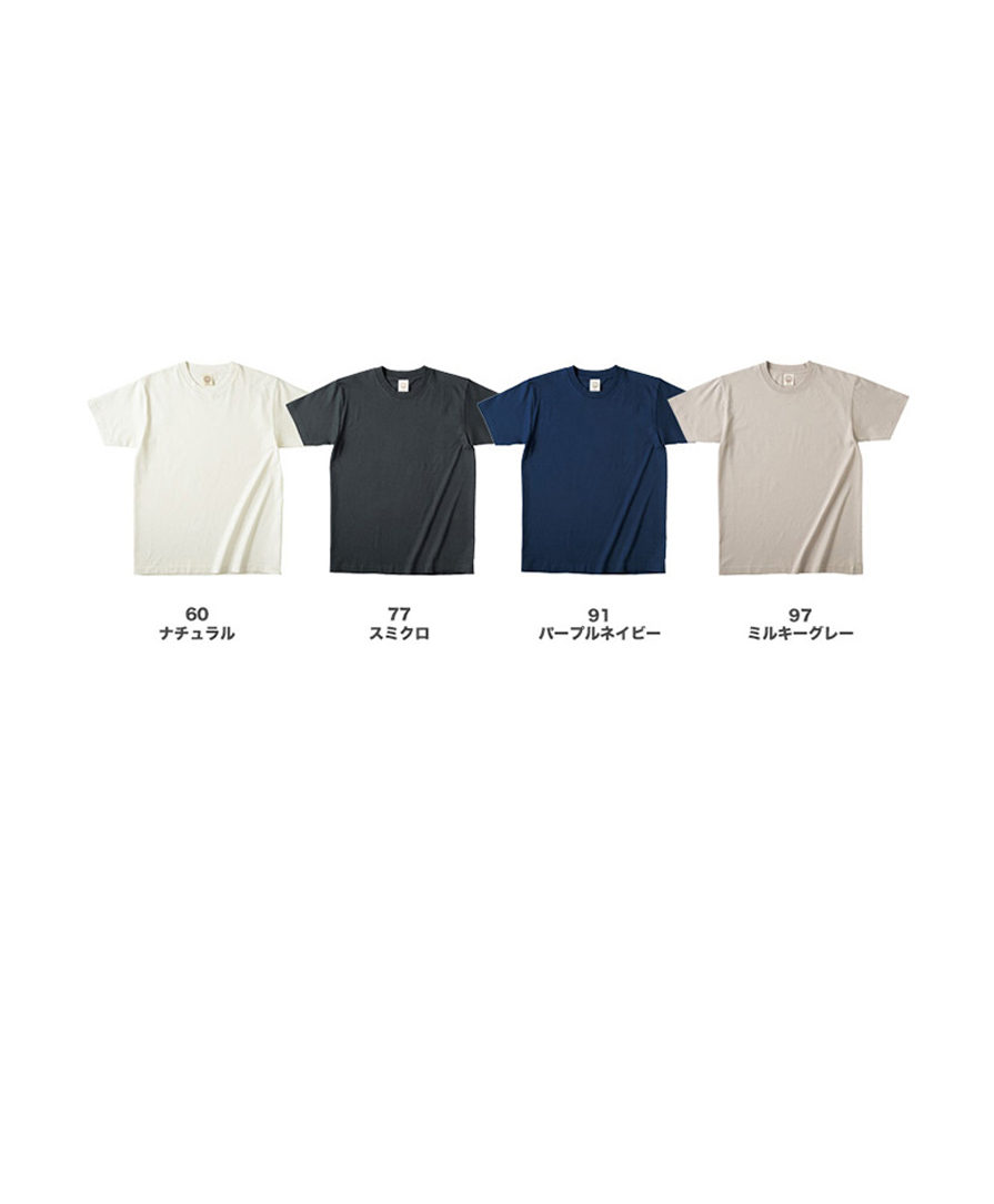 オーガニックコットン Tシャツ Truss エコtシャツ激安卸 オレンジパーム