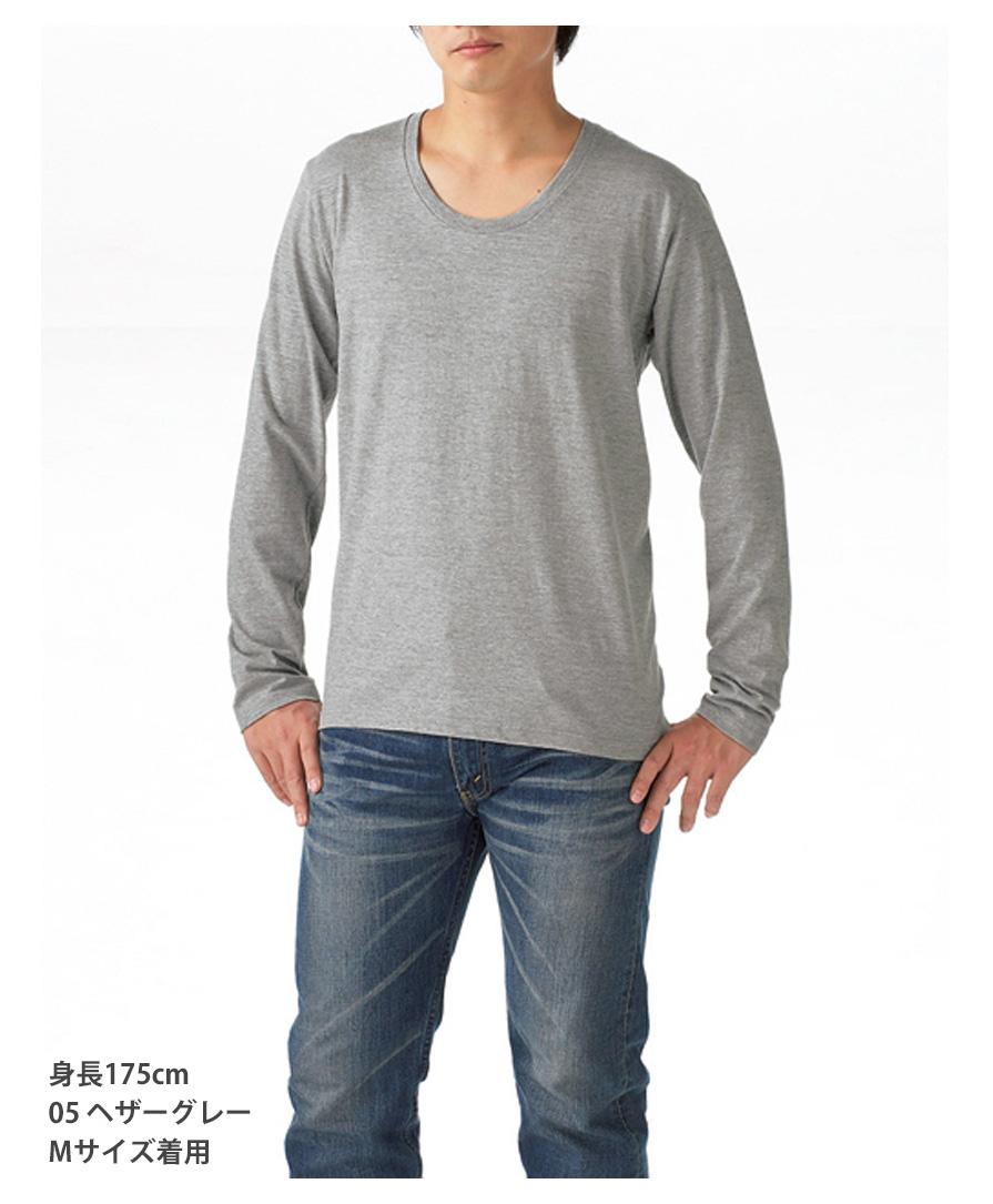 インナーに最適 Uネックロングスリーブtシャツ メンズ長袖tシャツ通販 オレンジパーム