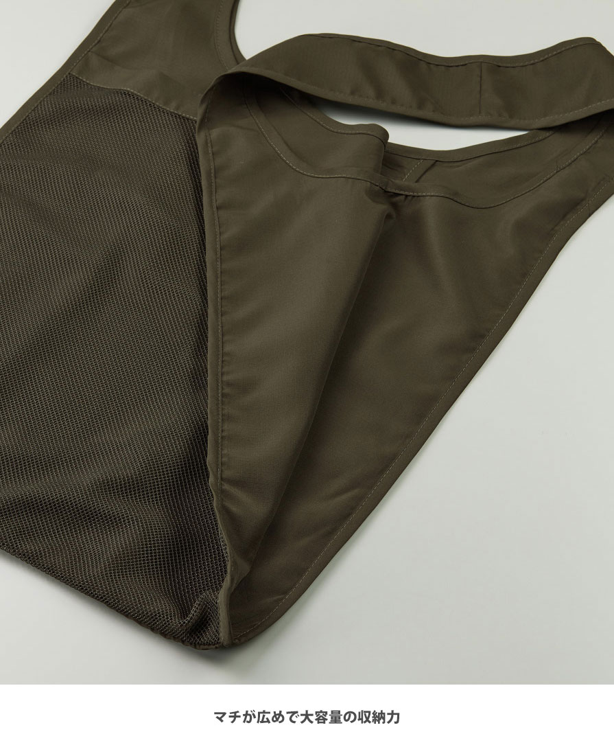 United Athle GREEN】リサイクルポリエステルメッシュポケット付パッカブルバッグ激安卸通販｜オレンジパーム