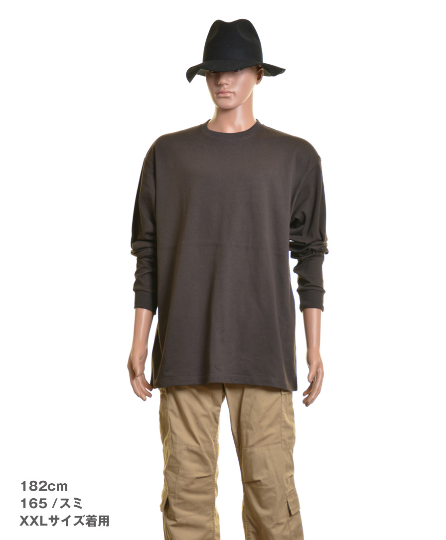  T United Athle GREEN T 