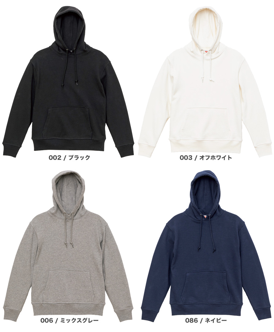 裏パイルの厚手パーカ激安卸通販｜United Athle(ユナイテッドアスレ)卸売のオレンジパーム
