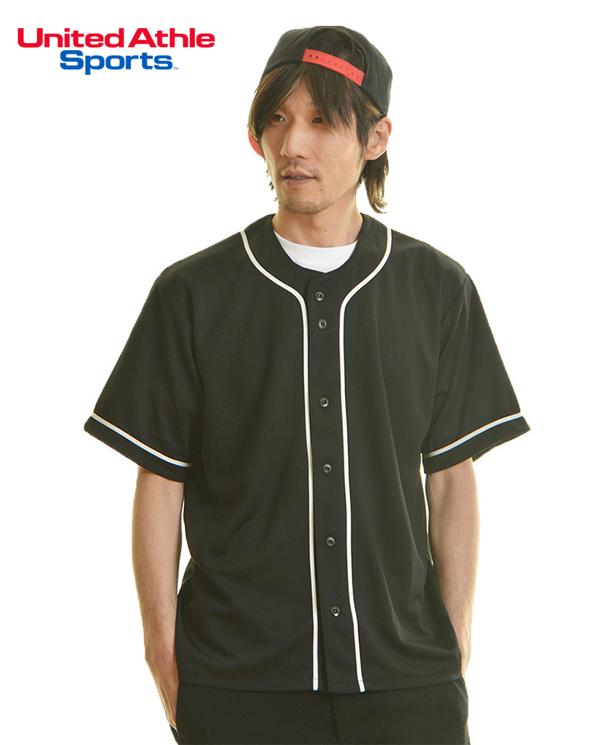 ユナイテッドアスレ United Athle 4 4オンスドライベースボールシャツ激安通販卸販売 ユナイテッドアスレ United Athle 4 4オンスドライベースボールシャツ激安通販卸販売