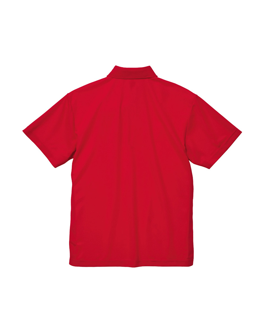 UnitedAthleSports 4.7ozドライポロシャツ激安通販｜ユナイテッドアスレの卸販売【オレンジパーム】