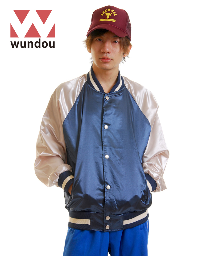 wundou/ウンドウ】無地スタジアムサテンジャンパー激安通販卸販売