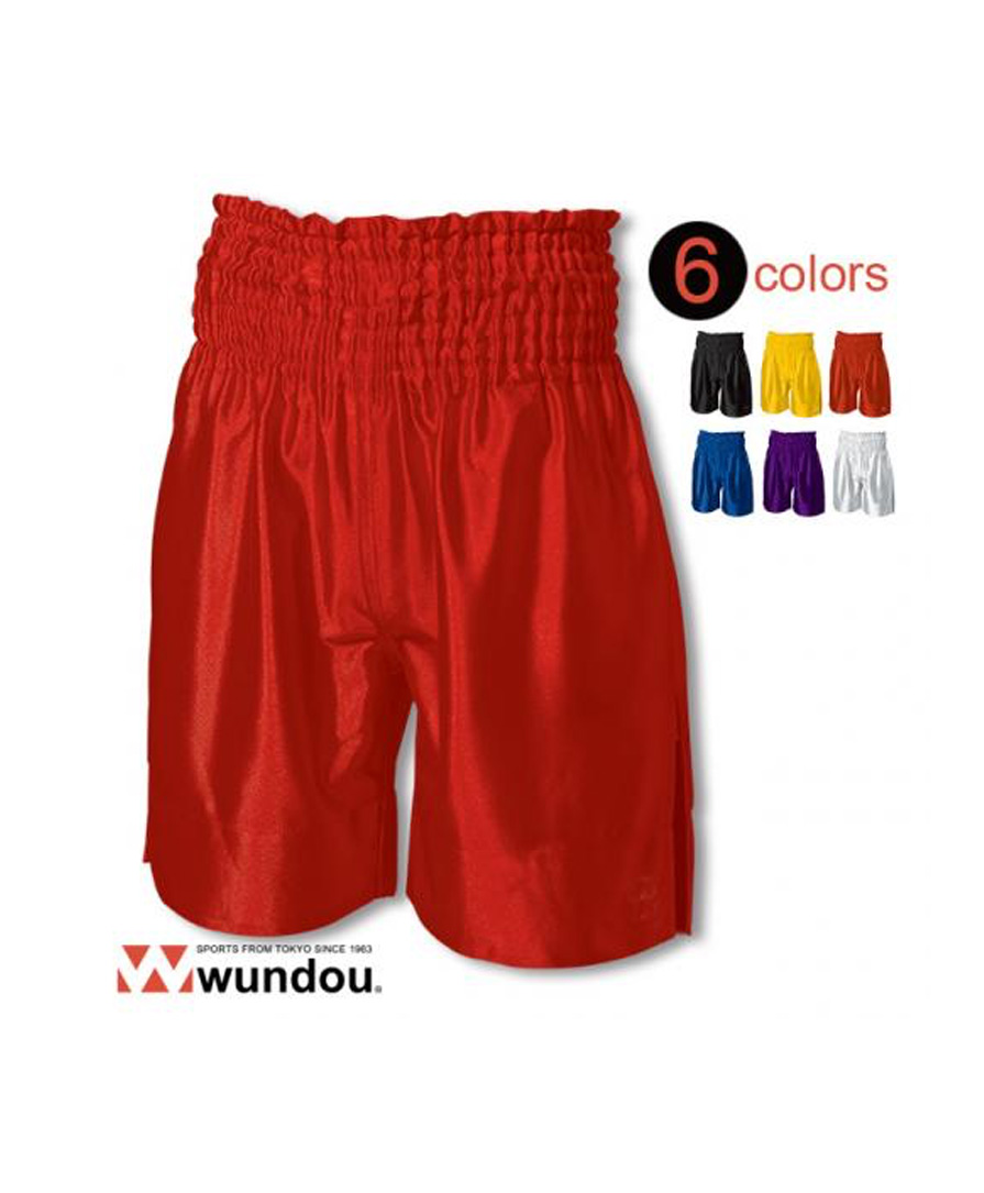 ボクシングパンツ無地激安通販卸販売【WUNDOU/ウンドウ】