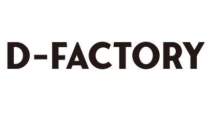 D-FACTORY(ディーファクトリー)ブランドロゴ