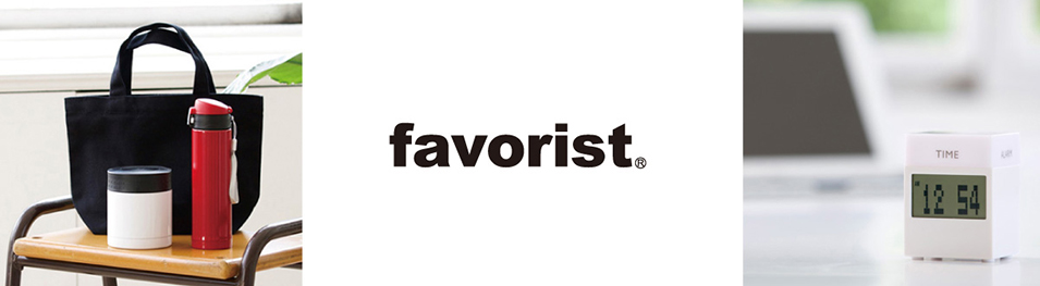 フェイバリスト(favorist)正規卸通販の商品一覧です。フェイバリストの人気アイテムをどこよりも安く販売中