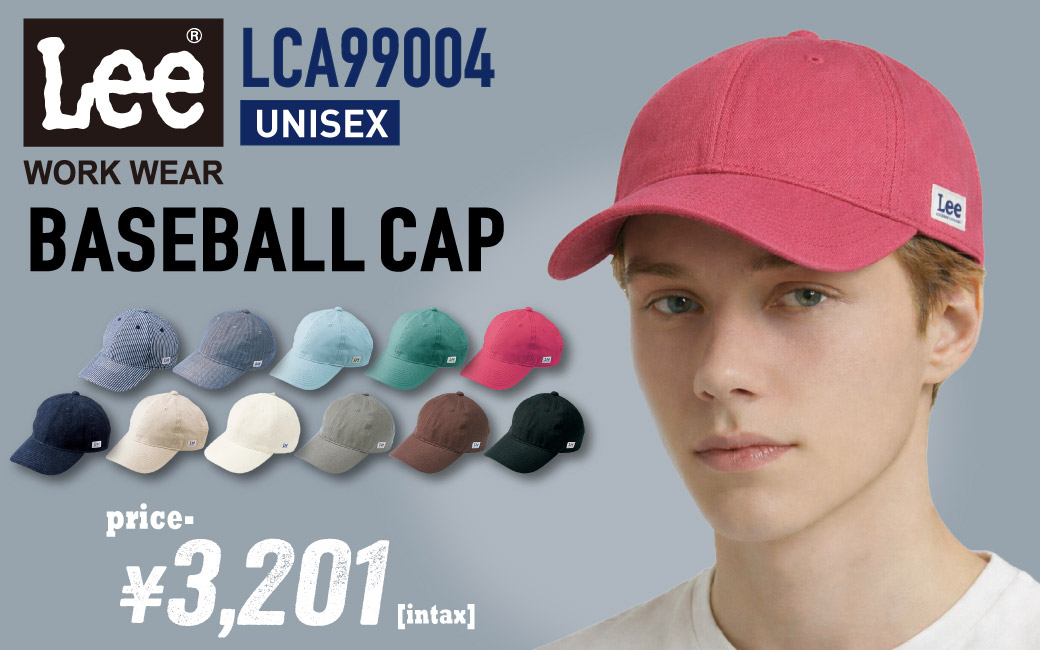 LCA99004 Lee ベースボールキャップ