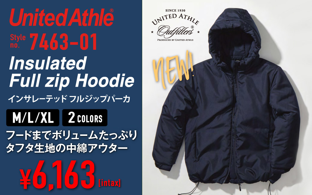 インサレーテッド フルジップ パーカ（中綿入）