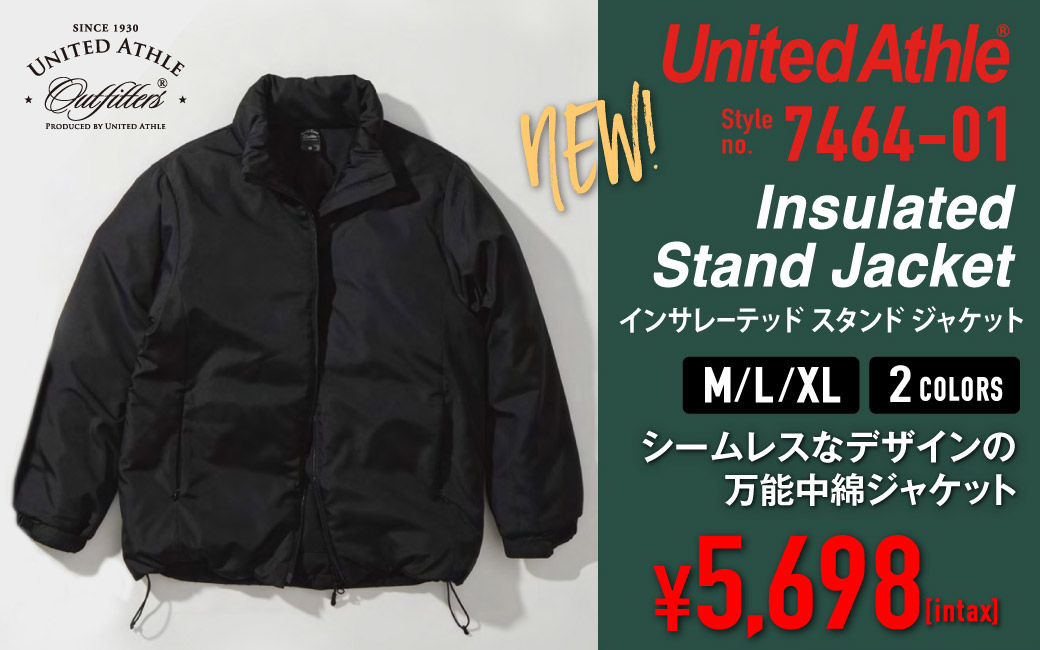 インサレーテッド スタンド ジャケット（中綿入）