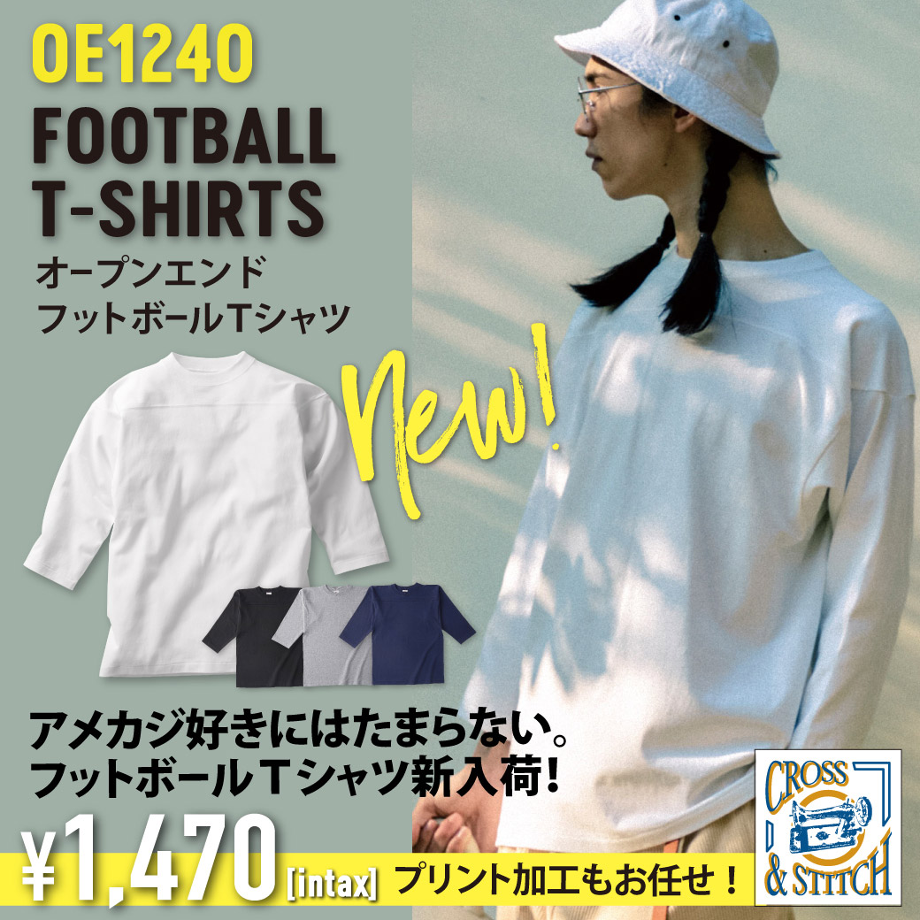 オープンエンド フットボールTシャツ [OE1240] CROSS＆STITCH-クロスアンドスティッチ