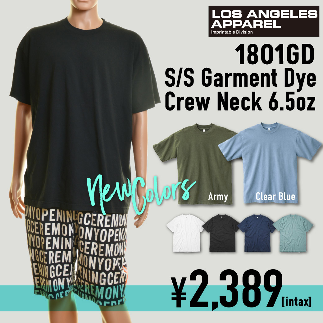 Los Angeles Apparel(ロサンゼルスアパレル)
1801GD
