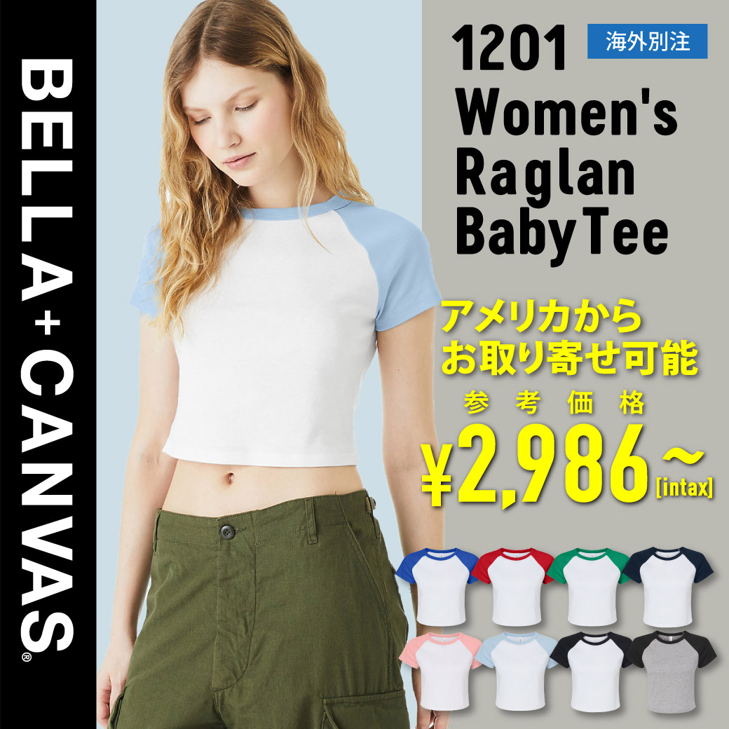 bella レディース マイクロリブ ラグラン BabyTシャツ