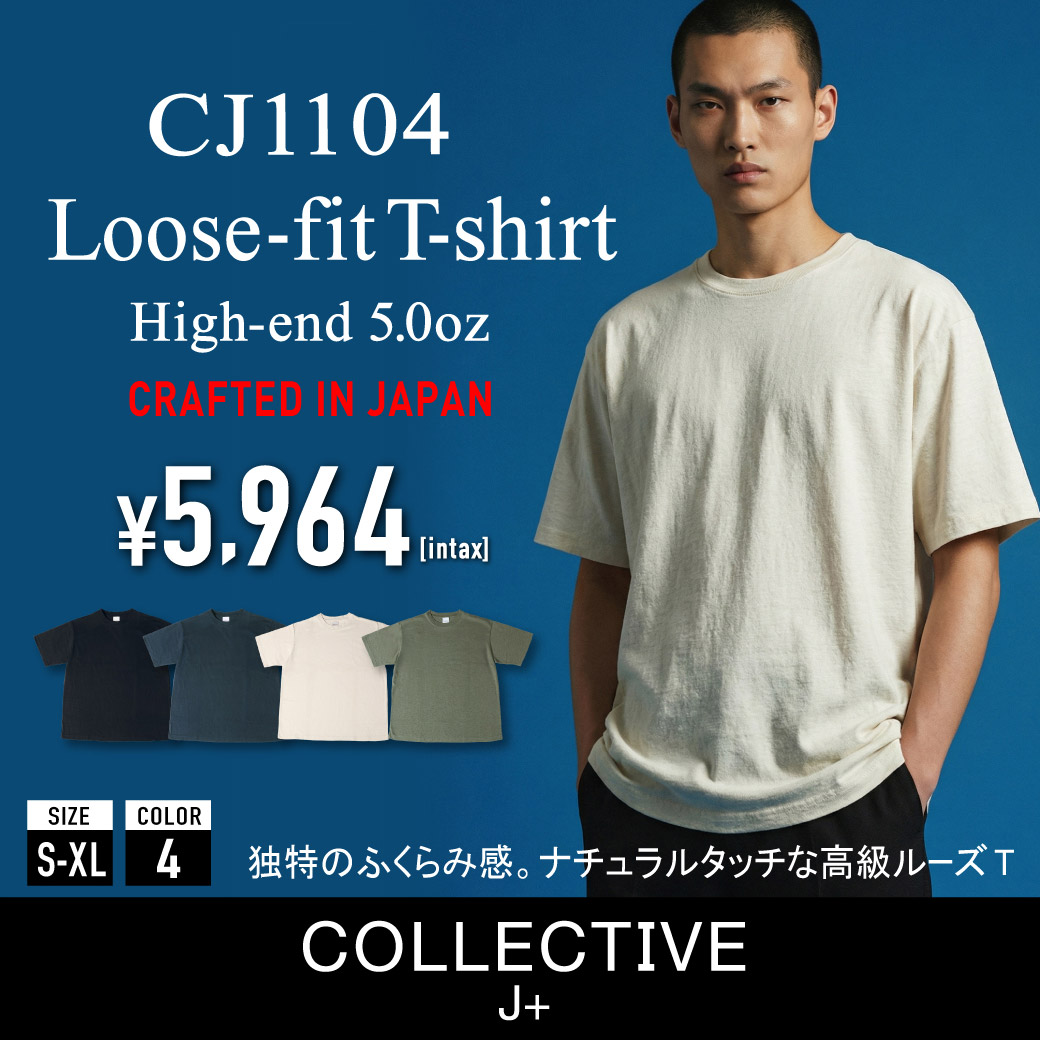 CJ1104 ハイエンド ルーズTシャツ