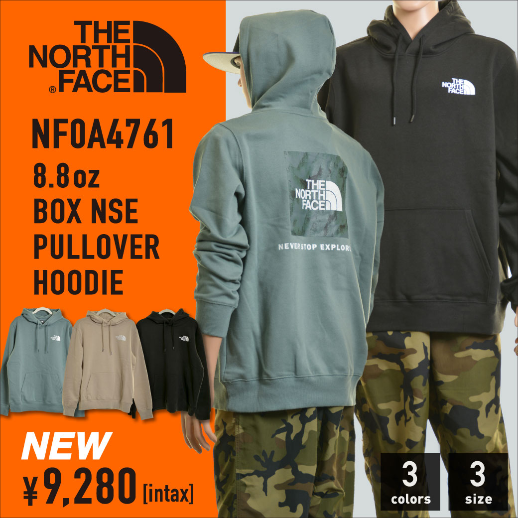 【THE NORTH FACE ザ ノースフェイス】BOX NSE PULLOVER HOODIE プルパーカーはこちら