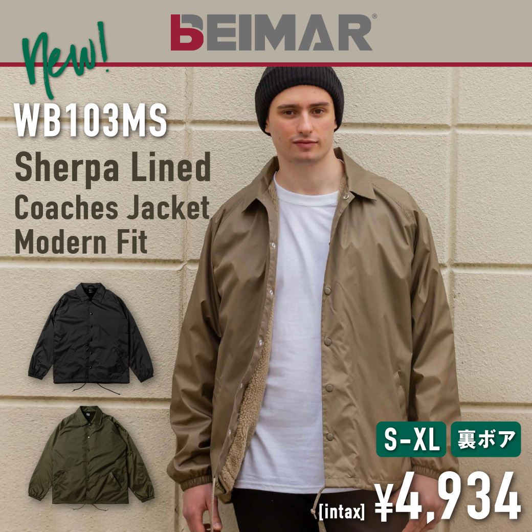 BEIMAR(ビーマー) ビーマー　コーチジャケットボア付き(WB103MS)
