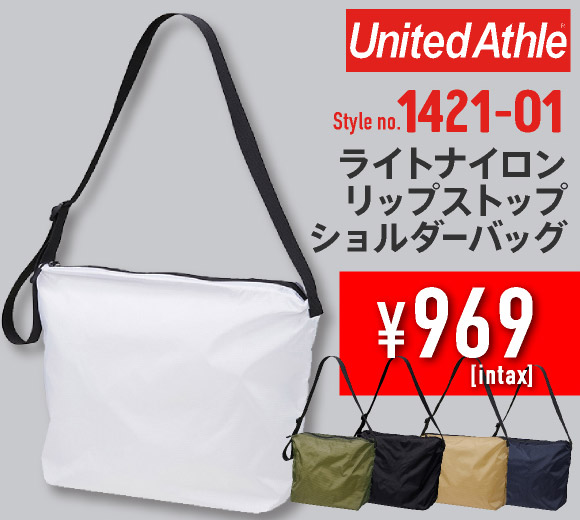 United Athle(ユナイテッドアスレ)ライトナイロン リップストップ ショルダーバッグ