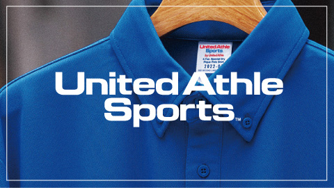ユナイテッドアスレのスポーツブランド【United Athle Sports】高機能でおしゃれ。ワンランク上のコストパフォーマンスに優れたスポーツウエアはこちらからです