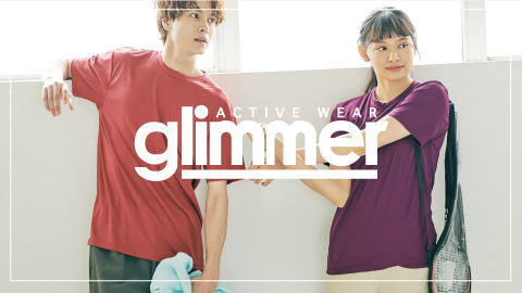 グリマー (glimmer) 激安通販。国内シェアナンバーワンドライ T シャツグリマー 300 番他人気のスポーツアイテムを最安の業務価格で卸通販