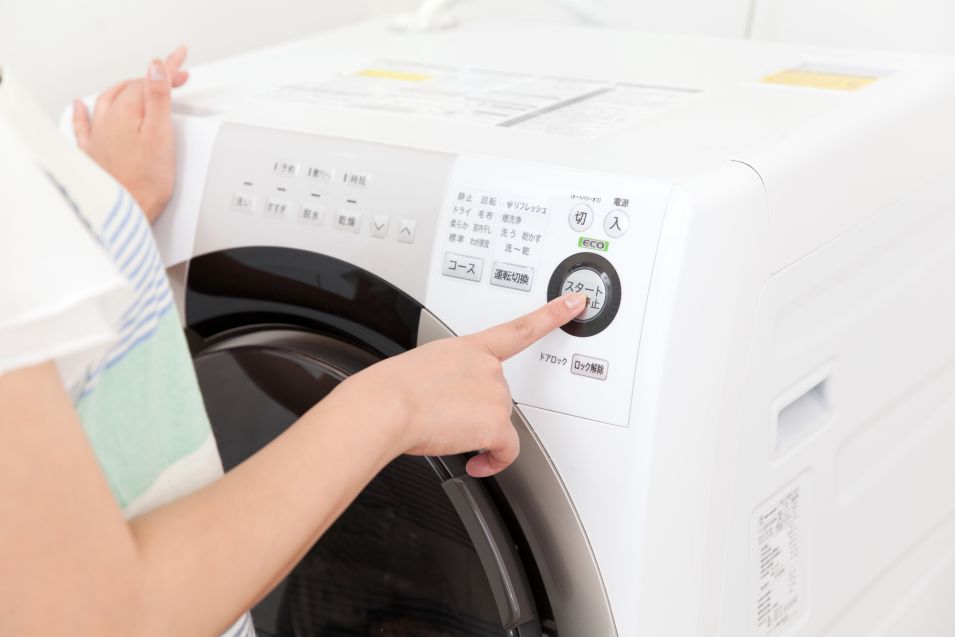 ベンチコートはどうやって洗う 長持ちさせる洗濯のコツ 高品質で低価格 衣料品から雑貨まで格安カスタムオーダー ベンチコートはどうやって洗う 長持ちさせる洗濯のコツ 高品質で低価格 衣料品から雑貨まで格安カスタムオーダー