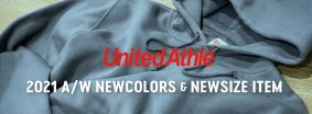  United Athle(ユナイテッドアスレ)の2021年A/W新商品・新カラー・新サイズ最新情報。スウェットやパーカー、人気のビッグシルエットTシャツなど、多数入荷中。