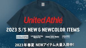 United Athle (ユナイテッドアスレ)の2023 年春夏！定番Tシャツ・ロンTの新色＆リミテッドカラー、トレンドのシャツのなど、随時入荷中！業界最安級の卸価格で通販。