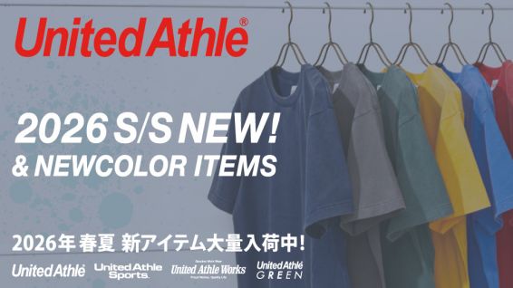 ユナイテッドアスレ 2026春夏新作。ウォッシュTシャツや冷感ドライTシャツなど、オレンジパームなら業界最安級の卸価格で購入可能