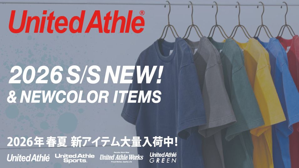 ユナイテッドアスレ 2026春夏新作。ウォッシュTシャツや冷感ドライTシャツなど、オレンジパームなら業界最安級の卸価格で購入可能