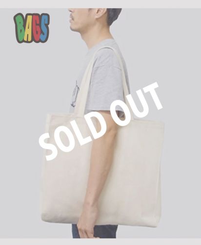 コットントートバッグ無地(XL)/NT/ナチュラル/SOLDOUT