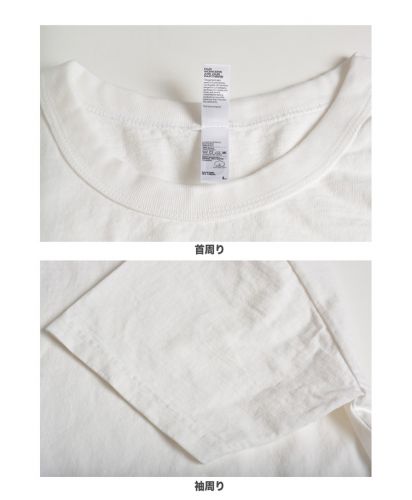 S/S BindingGarmentDyeT-Shirt 8.5oz/OWオフホワイト