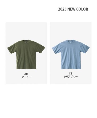 ロサンゼルスアパレル(Los Angeles Apparel)TS/S GARMENT DYE CREW NECK 6.5oz/NEW COLOR2025
