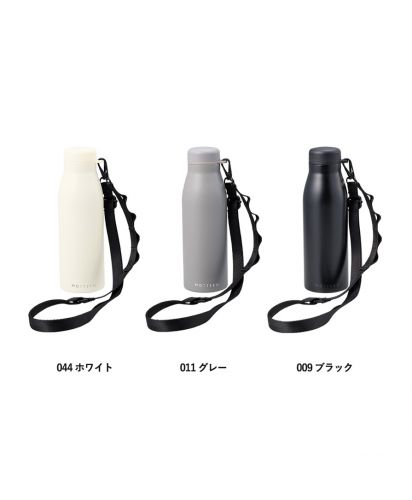 モッテル(MOTTERU)MOTTERUショルダーサーモステンレスボトルPLUS/カラー展開
