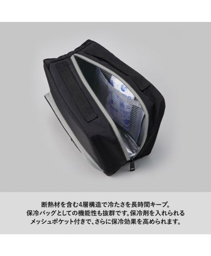 モッテル(MOTTERU)スマホが立てられるクーラーランチポーチ/断熱材を含む4層構造で冷たさを長時間キープ。 保冷バッグとしての機能性も抜群です。保冷剤を入れられるメッシュポケット付きで、さらに保冷効果を高められます。